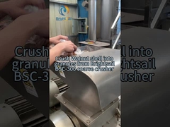 ワルナッツ・シェル 粗い粉砕機