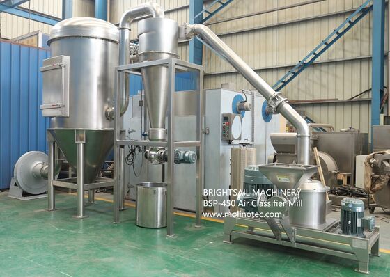 BSPエア分類器ミル金属酸化物空気分類器ミル金属酸化物ACM GGRINDER BRIGHTSAIL