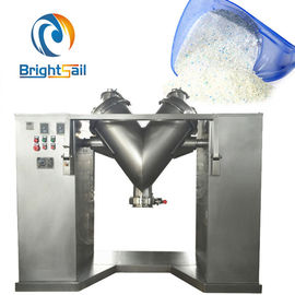 洗浄力がある粉の混合機のミキサー機械V形の洗浄の小麦粉の混合機械