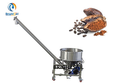 企業の食糧粉のコンベヤーの送り装置システム ココア コーヒー小麦粉のスクリュー給炭機
