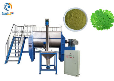 草の粉の混合機のミキサー機械茶葉によって粉にされるミルク混合装置