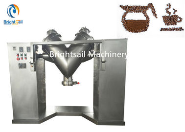 インスタント コーヒーの粉の混合機機械、ミルクの茶V円錐形の混合機容易なOpration
