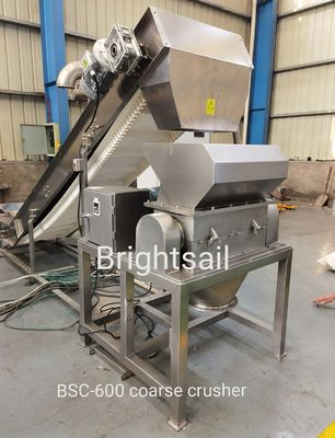 工業 シャイナッツ 粉砕機 磨き機 ライトセール 食品 粗い粉砕機 粉末粒子の機械