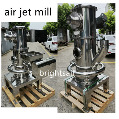 Al2o3 粉末 エアジェットミール 粉砕機 粉末 エアジェットミール 価格 化学 エアジェットミール 磨き機