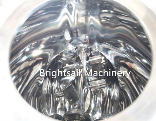 Brightsail 医薬粉末ミキサー—医薬粉末混合用に特別に設計されたミキサー
