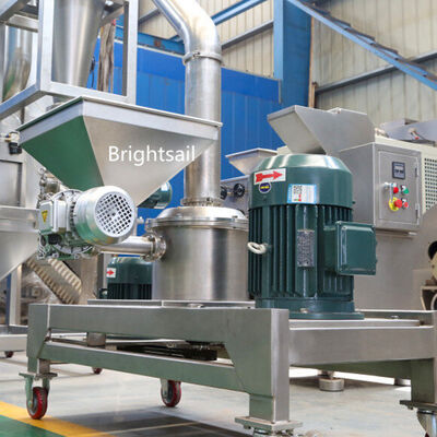 BSPエア分類器ミル金属酸化物空気分類器ミル金属酸化物ACM GGRINDER BRIGHTSAIL
