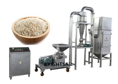 機械ムギの米の10から120製粉をする乾燥した食糧粉網