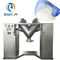 洗浄力がある粉の混合機のミキサー機械V形の洗浄の小麦粉の混合機械