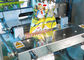 自動磨き粉の満ちるパッキング機械縦の食糧粉のパッケージ機械
