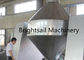 企業の草の粉機械ショウガの茶葉の小麦粉の混合装置