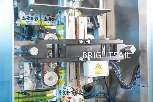 パッキングの重量10g 5kgのココア粉のパッキング機械セリウムISOは証明した