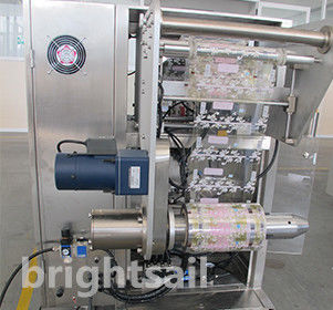 スパイスの背部シール3.5kw 1つのKgの粉のパッキング機械