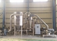 SuperfineスパイスのPulverizerのためにカスタマイズされるステンレス鋼の304粒の粉の粉砕機機械