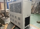 食糧滅菌装置R22の産業空気クーラーは400立方メートル出力を乾燥する