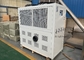 食糧滅菌装置R22の産業空気クーラーは400立方メートル出力を乾燥する